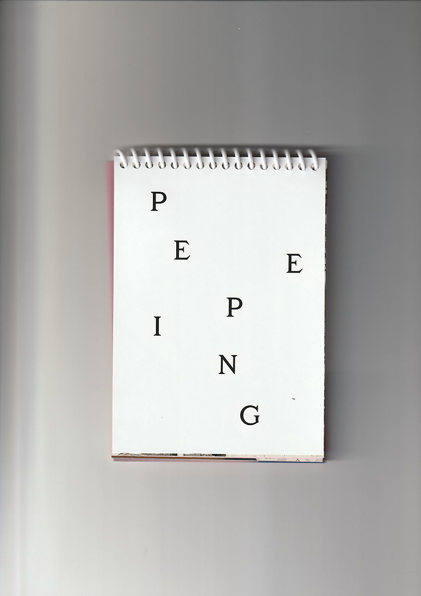 Зін PEEPING — титульна сторінка